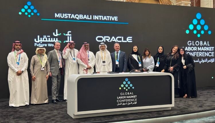 Oracle To Train 50,000 Saudi Nationals In Latest Digital Technologies