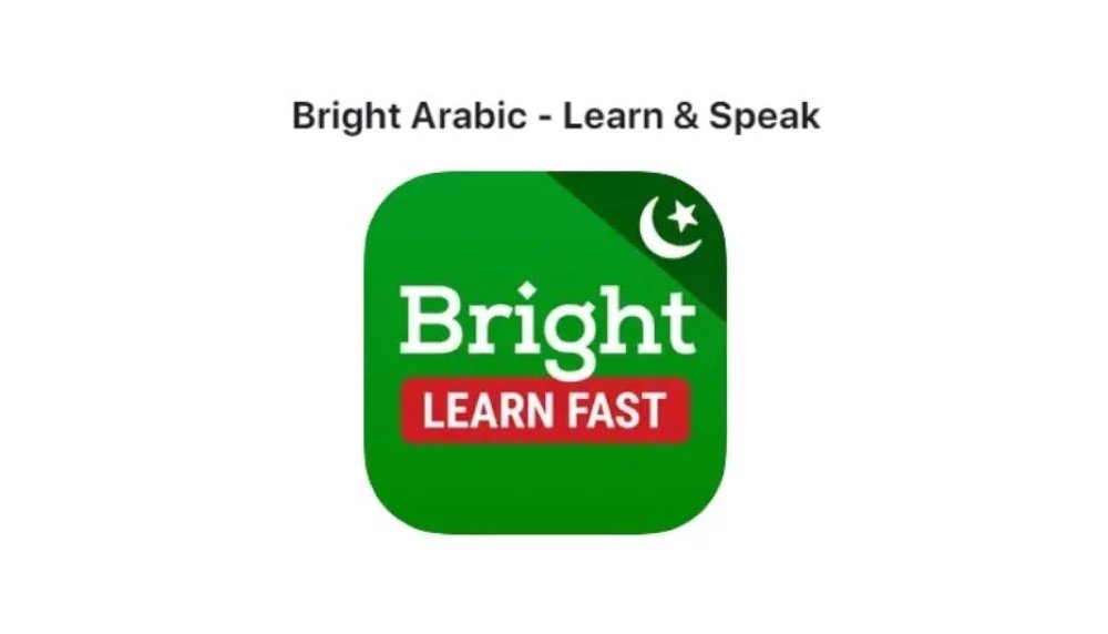Bright AI introduces Arabic learning on iOS