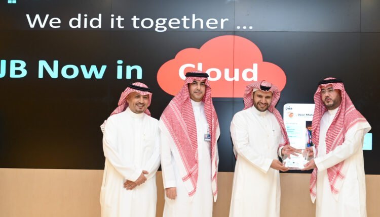 Saudi Arabia’s J-B selects Oracle Cloud