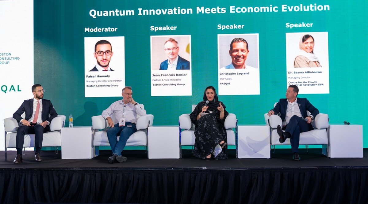 BCG successfully partnersed with Quantum Innovation Summit 2024