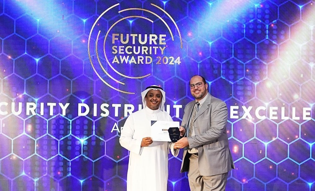 AmiViz Wins The Cybersecurity Distribution Excellence Award