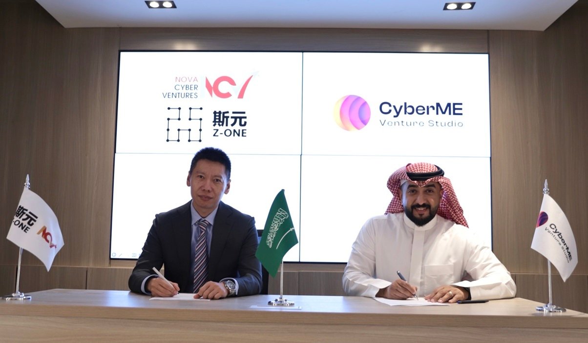 CyberME Studio promotes Chinese cybersecurity technology in Saudi Arabia