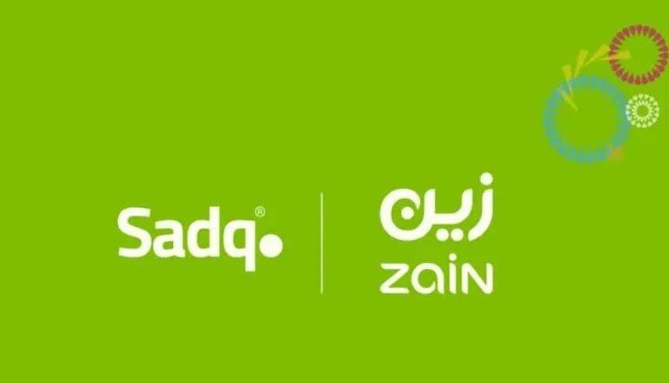 Zain unveils digital authentication services in Saudi Arabia