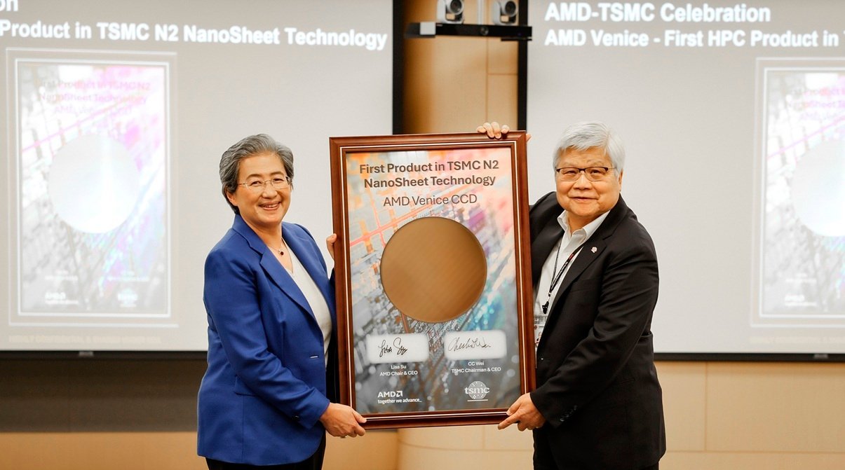 AMD announces next-generation AMD EPYC processor
