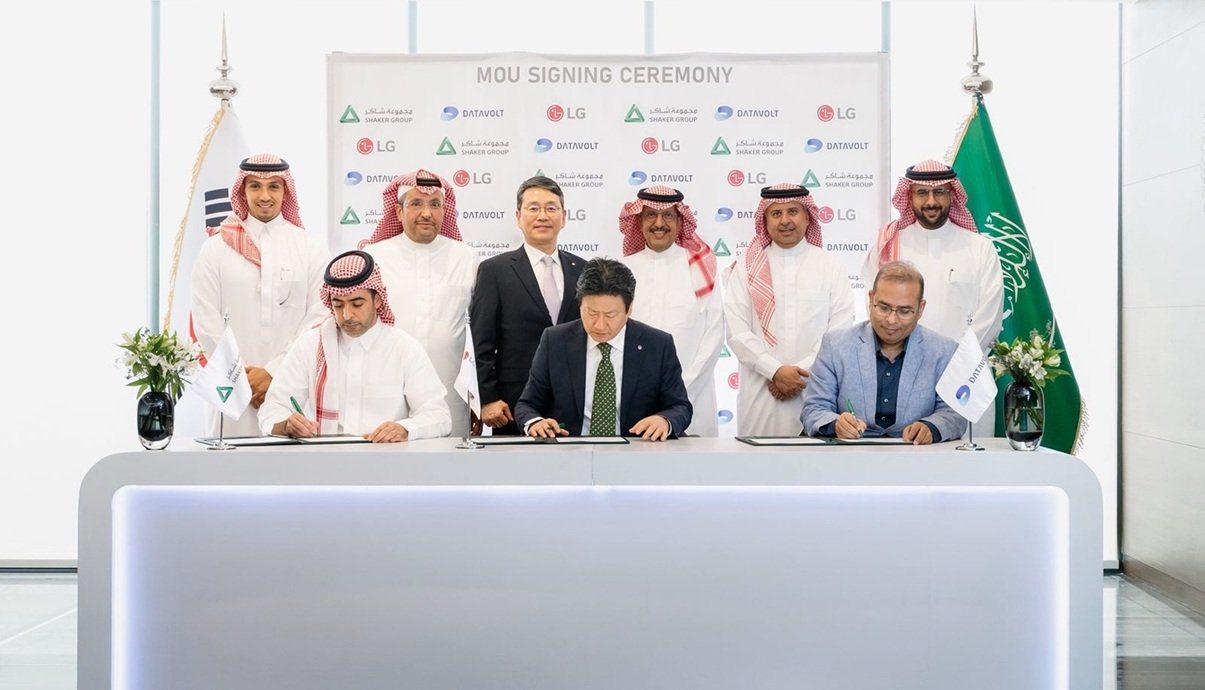 LG, SHAKER, and DATAVOLT to power data center cooling in NEOM’s Oxagon