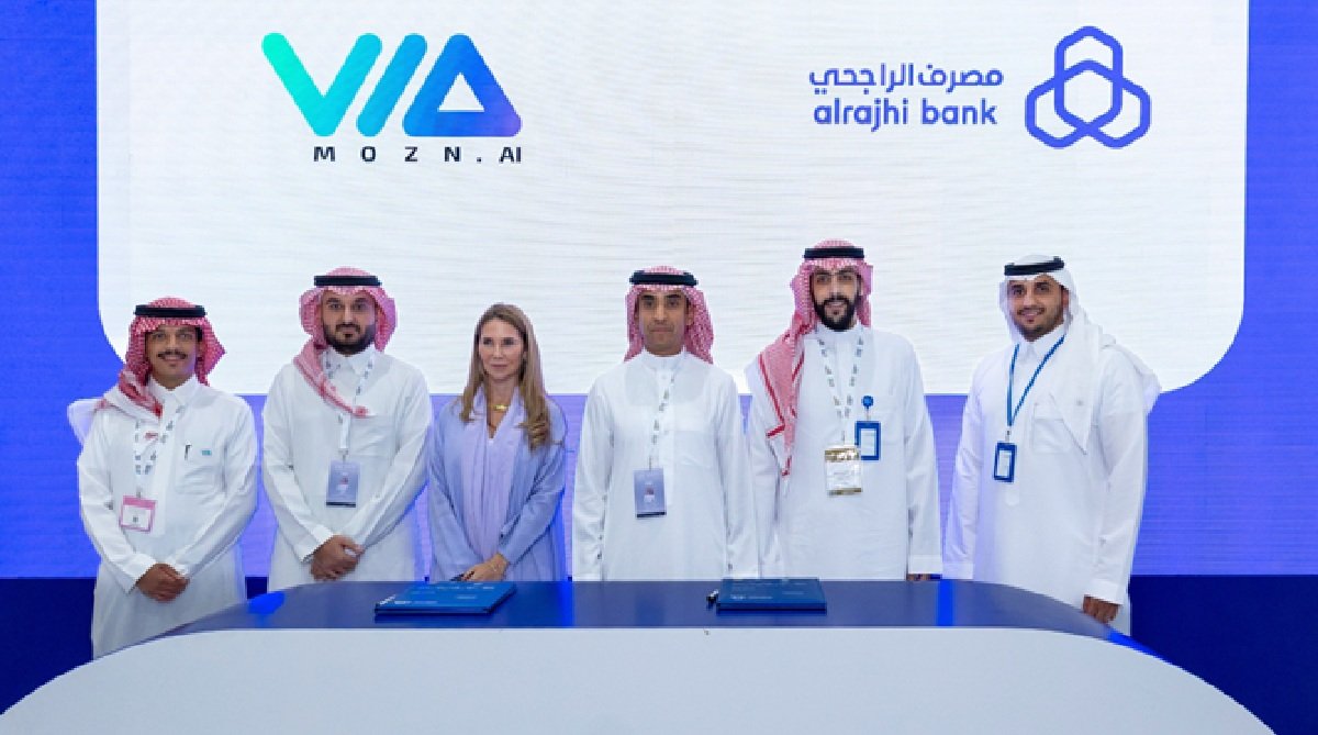 AlRajhi Bank Partners with Mozn to Harness AI in Fight Against Fraud