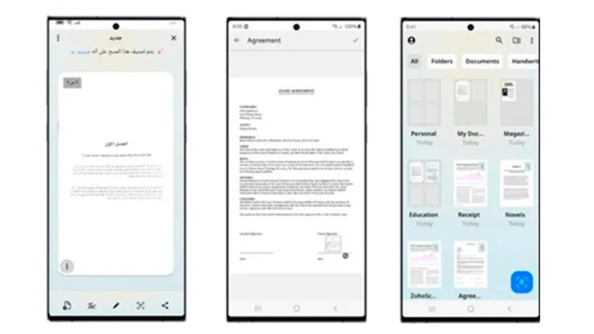 Zoho Unveils AI-Powered Next-Gen Zoho Scanner
