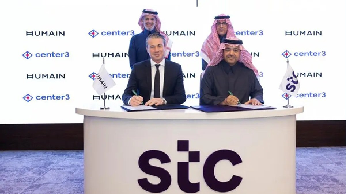 center3 and HUMAIN to Build AI Data Centers in Saudi Arabia