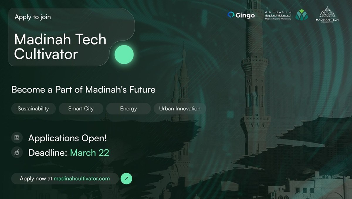 Apply for Madinah Tech Cultivator till March 22