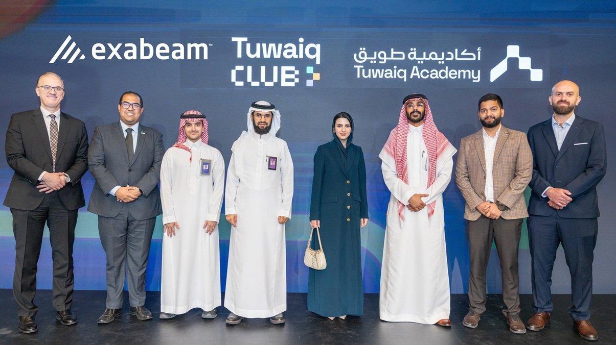 LogRhythm | Exabeam Partners with Tuwaiq Academy to Develop Cybersecurity Talent  in Saudi Arabia