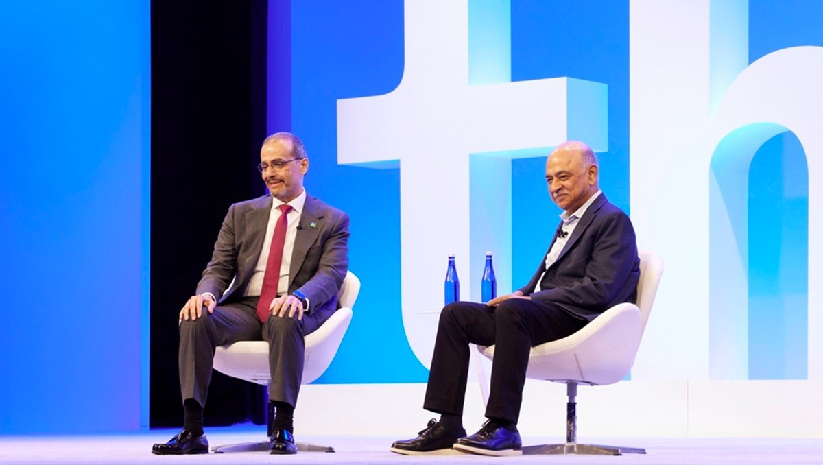 IBM and Aramco Collaborate to Accelerate AI and Innovation in Saudi Arabia