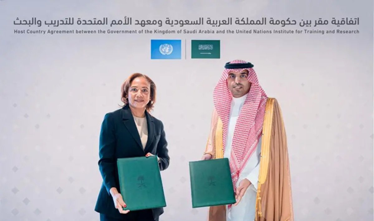 UNITAR Launches First Global Cybersecurity Office in Riyadh