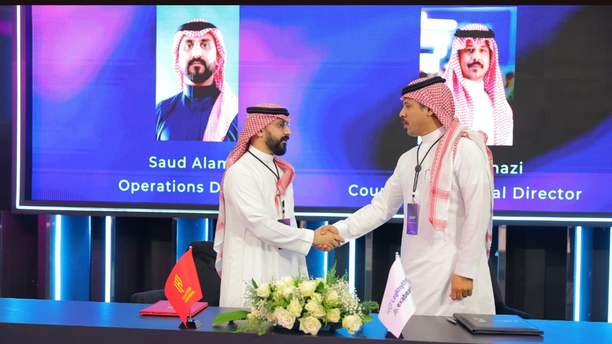 Al Qadsiah Club to Sign Cybersecurity MoU with LogRhythm | Exabeam