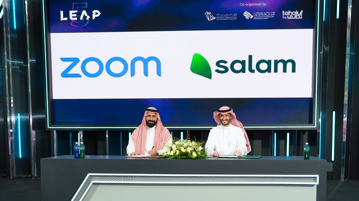 Salam and Zoom to deliver AI-powered collaboration solutions