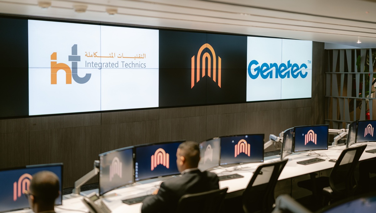 Cairo Bank Unifies Security Operations with Genetec Security Center