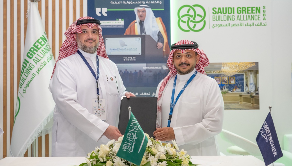 Nemetschek Group Strikes New Alliance with Saudi Green Building Alliance